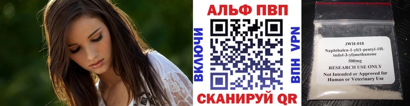 Что такое Костерёво Cocaine А ПВП БУТИРАТ ГАШ Марихуана Меф