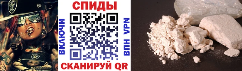 купить Костерёво Амфетамин VHQ