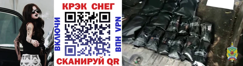 КОКАИН Перу blacksprut ссылки Костерёво хочу наркоту