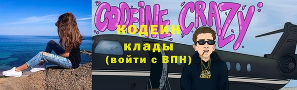 твердый Абаза