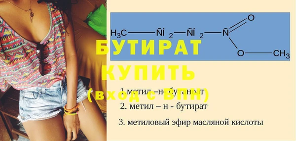 твердый Абаза