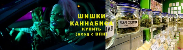 гашишное масло Абинск