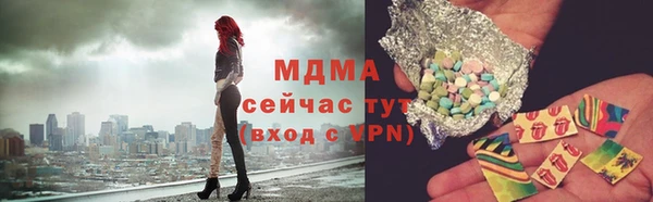 марки lsd Алексеевка