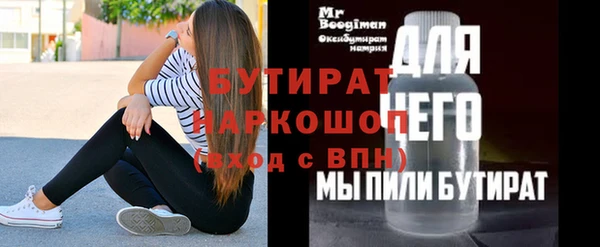 твердый Абаза