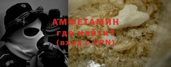 MDMA Абдулино