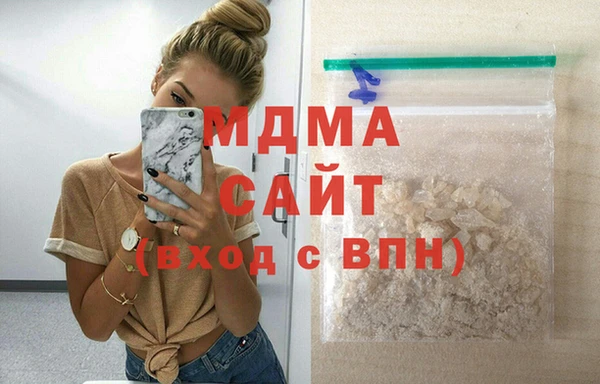 твердый Абаза