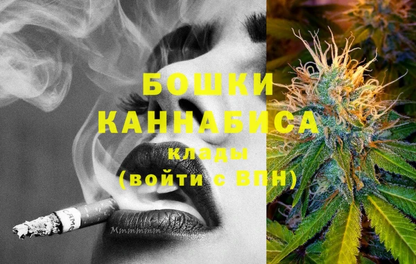 MDMA Абдулино