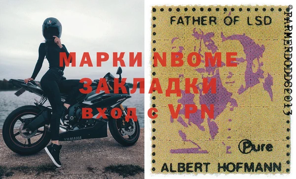 гашишное масло Алексин