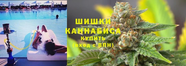 гашишное масло Абинск