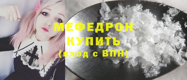 твердый Абаза