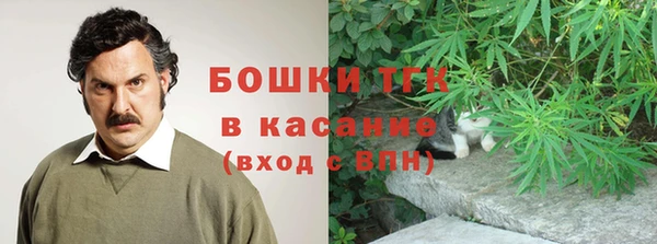 марки lsd Алексеевка