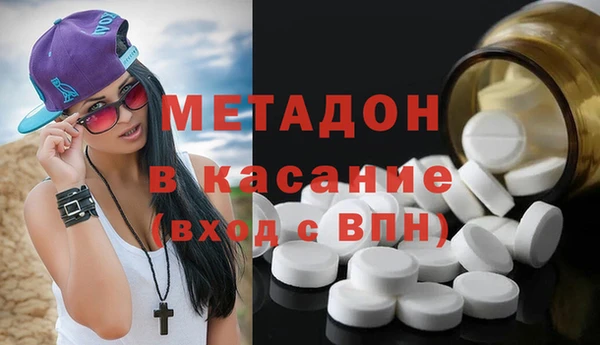 каннабис Алзамай