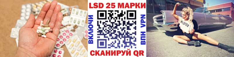 ЛСД экстази ecstasy  ОМГ ОМГ сайт  Костерёво 