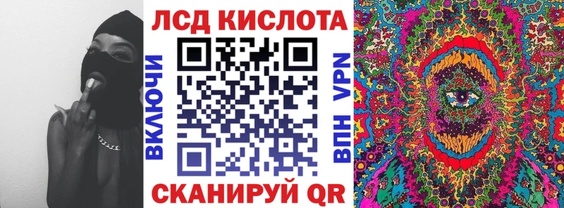 Наркотические марки 1500мкг  цены   Костерёво 