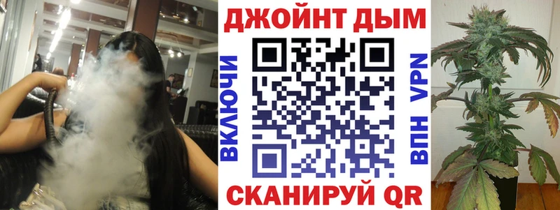 Бошки марихуана VHQ  Костерёво 